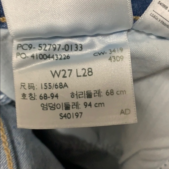 Levi’s 720 - Picture 6 of 6